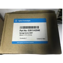 592a87be F1f9 4c8d 962b 8d0a486bf2cf